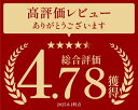 theme-de-bungu:10001335のサンプル画像3