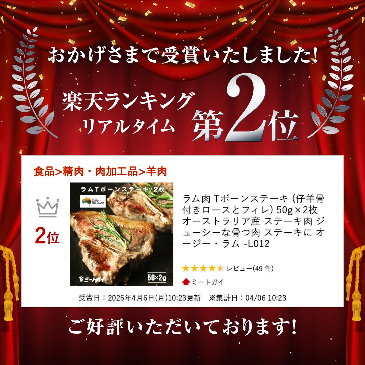 サンプル画像2