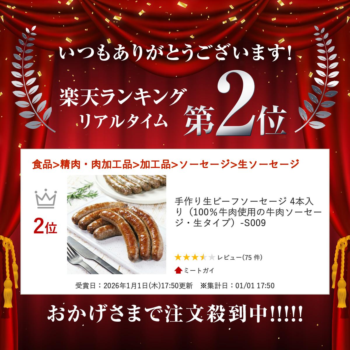 サンプル画像2