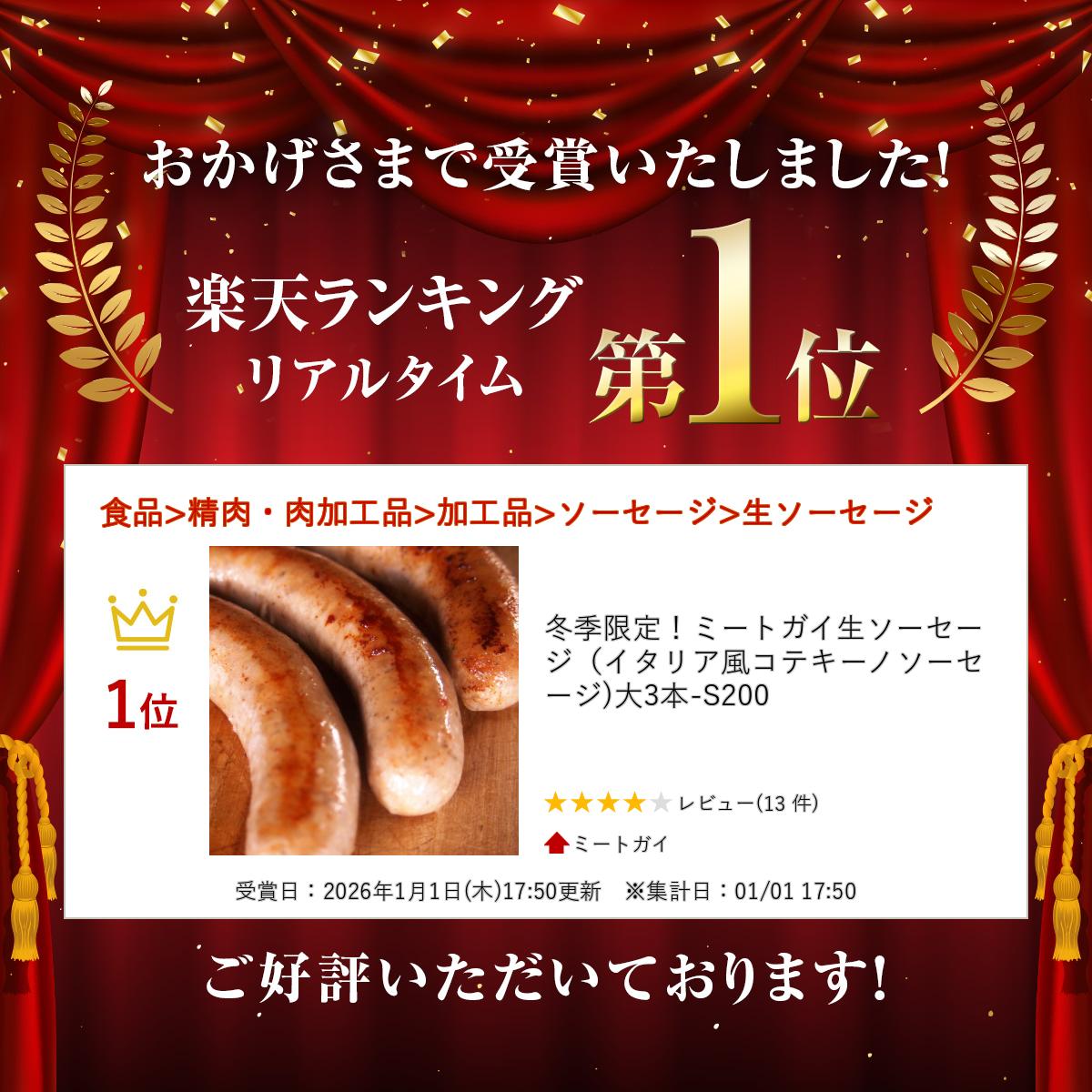 サンプル画像2