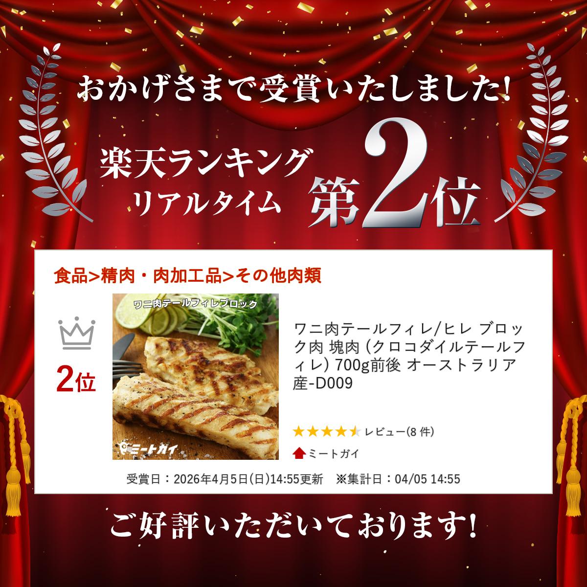 サンプル画像2