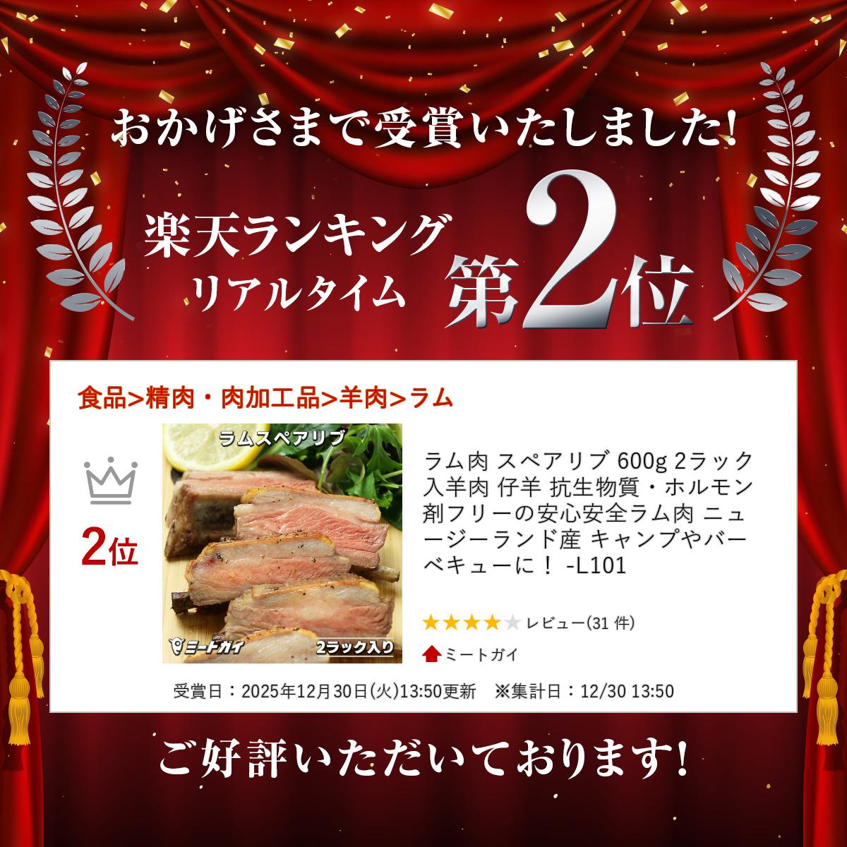 サンプル画像2