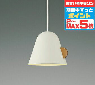 【マラソンずっとポイント2倍】ペンダントライト 北欧 ※飾りは天然素材のため写真と多少色味が異なることがあります 北欧 洋風 4.5畳以下・小型 引掛けシーリング取付 白熱灯60W相当 温白色(3500K)