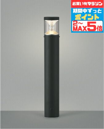 【マラソンずっとポイント2倍】ガーデンライト ※キャブタイヤコードが必要です 洋風 白熱灯60W相当 電..