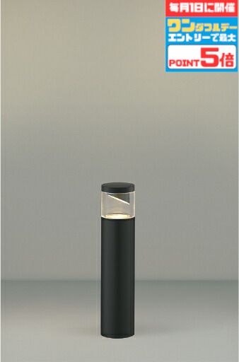 Rakuten - [マラソン最大10％OFFクーポン] ガーデンライト ※キャブタイヤコードが必要です 洋風 白熱灯40W相当 電球色（2700K) ※工事必要