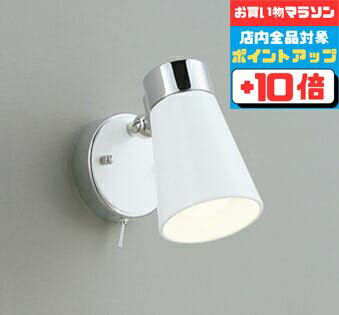 【お買い物マラソン全品ポイント10�