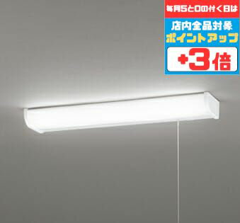 ひがし様1 楽天市場】オーデリック ob255231の通販