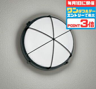 楽天市場】og254596（壁掛け照明・ブラケットライト｜ライト・照明器具