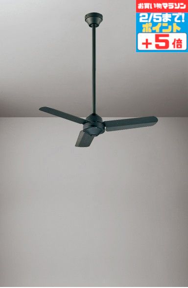 楽天市場】オーデリック wf 403の通販