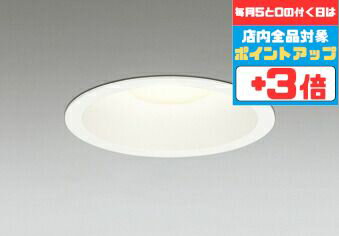 ��25������ݥ����10�ܡ��ۥ�����饤�� ����150�� �ŵ忧(3000K) FHT24W���� �򿧥����� �ۥ磻�� Ĵ���� ������Ĵ�����б� ������ɬ�� M...