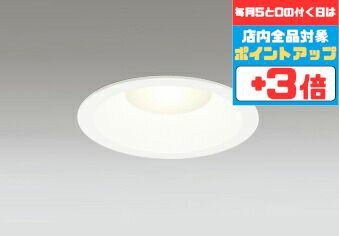 ��25������ݥ����10�ܡ��ۥ�����饤�� ����125�� �ŵ忧(3000K) FHT32W���� �ۥ磻�� ������ɬ�� M��(���̷�) ����ߥ���������