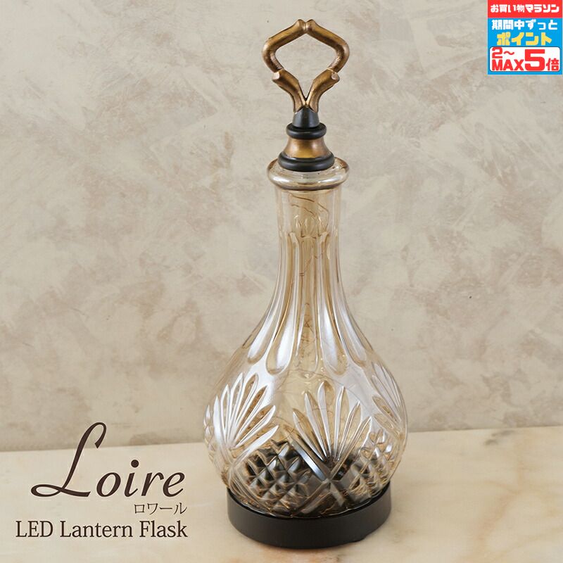 テーブルスタンドライト洋室・リビン...