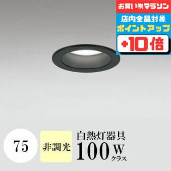 ڤ㤤ʪޥ饽ʥݥ10ܡۥ饤 75 (3500K) Ǯ100W ֥å ɬ SB(ⵤ...