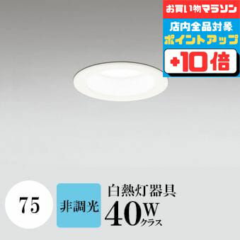 ڤ㤤ʪޥ饽ʥݥ10ܡۥ饤 75 (5000K) Ǯ40W ۥ磻 ɬ SB(ⵤ̩...