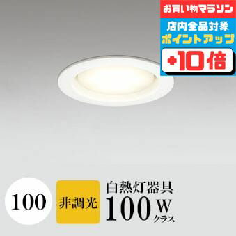 ڤ㤤ʪޥ饽ʥݥ10ܡۥ饤 100 ŵ忧(2700K) Ǯ100W ۥ磻 ɬ SB(...