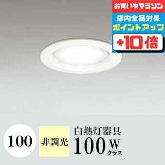 ڤ㤤ʪޥ饽ʥݥ10ܡۥ饤 100 (3500K) Ǯ100W ۥ磻 ɬ SB(...