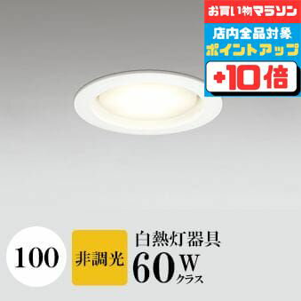 ڤ㤤ʪޥ饽ʥݥ10ܡۥ饤 100 ŵ忧(2700K) Ǯ60W ۥ磻 ɬ SB(ⵤ...