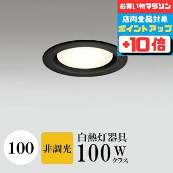ڤ㤤ʪޥ饽ʥݥ10ܡۥ饤 100 ŵ忧(2700K) Ǯ100W ֥å ɬ SB(...