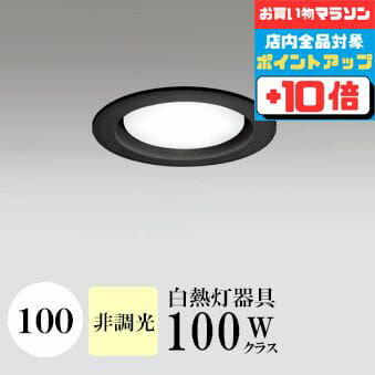 ڤ㤤ʪޥ饽ʥݥ10ܡۥ饤 100 (3500K) Ǯ100W ֥å ɬ SB(...