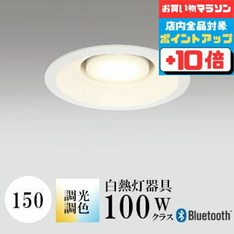 ڤ㤤ʪޥ饽ʥݥ10ܡۥ饤 150 ĴĴ Ǯ100W ۥ磻 Bluetooth ɬ ...