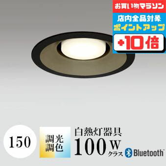 ڤ㤤ʪޥ饽ʥݥ10ܡۥ饤 150 ĴĴ Ǯ100W ֥å Bluetooth ɬ ...