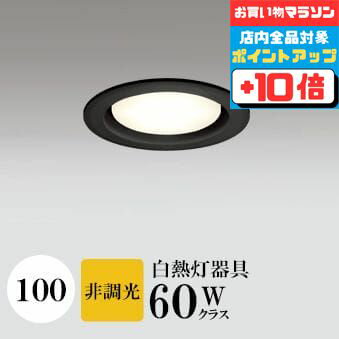 ڤ㤤ʪޥ饽ʥݥ10ܡۥ饤 100 Ĵʤ Ǯ60W 2700K 󥵡ʤ OD361234LDR ...