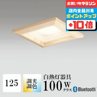 ڤ㤤ʪޥ饽ʥݥ10ܡۥ饤 125 ĴĴ Ǯ100W  ֥饦 Bluetooth ...
