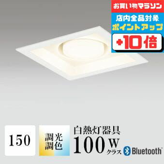 ڤ㤤ʪޥ饽ʥݥ10ܡۥ饤 150 ĴĴ Ǯ100W ۥ磻 Bluetooth ɬ ...