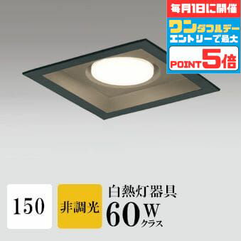 ڤ㤤ʪޥ饽ʥݥ10ܡۥ饤 150 Ĵʤ Ǯ60W 2700K 󥵡ʤ OD36642LDR ...