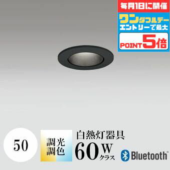 ڤ㤤ʪޥ饽ʥݥ10ܡۥ饤 50 ĴĴ Ǯ60W ֥å Bluetooth ɬ SB...