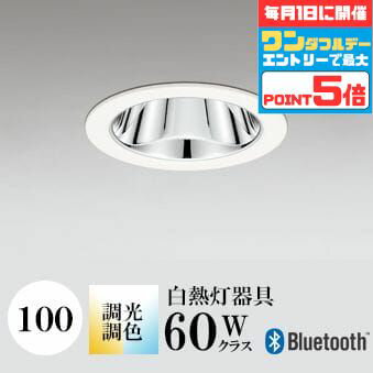 ڤ㤤ʪޥ饽ʥݥ10ܡۥ饤 100 Ĵ Ǯ60W 2700K-5000KĴ 󥵡ʤ OD3...