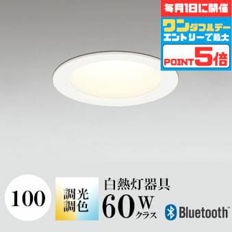 ڤ㤤ʪޥ饽ʥݥ10ܡۥ饤 100 ĴĴ Ǯ60W ۥ磻 Bluetooth ɬ S...