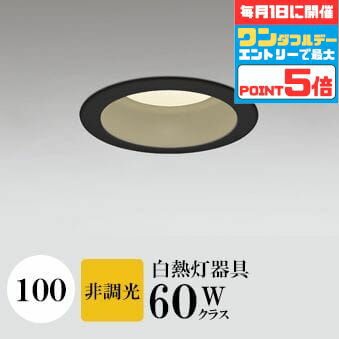 ڤ㤤ʪޥ饽ʥݥ10ܡۥ饤 100 Ĵʤ Ǯ60W 2700K 󥵡ʤ OD361474MLR ...