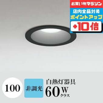 ڤ㤤ʪޥ饽ʥݥ10ܡۥ饤 100 ١  ɱ γ٤ޤǷŷ Ǯ60W ...