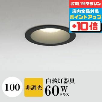 ڤ㤤ʪޥ饽ʥݥ10ܡۥ饤 100 Ĵʤ Ǯ60W 2700K 󥵡ʤ OD361478R ...