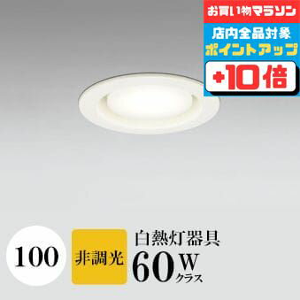 ڤ㤤ʪޥ饽ʥݥ10ܡۥ饤 100 ١ γ٤ޤǷŷ Ǯ60W ŵ忧2700...