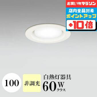 ڤ㤤ʪޥ饽ʥݥ10ܡۥ饤 100 Ĵʤ Ǯ60W 3500K 󥵡ʤ OD361511WDR ...