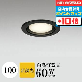 ڤ㤤ʪޥ饽ʥݥ10ܡۥ饤 100 Ĵʤ Ǯ60W 2700K 󥵡ʤ OD361512LDR ...