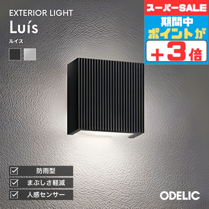 -さん専用✴︎ 楽天市場】og 254865の通販