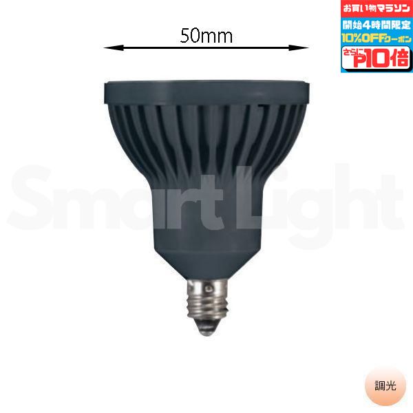 楽天市場】オーデリック ldr6l-m-e11/d/bの通販 楽天市場】オーデリック ldr6l-m-e11/d/bの通販