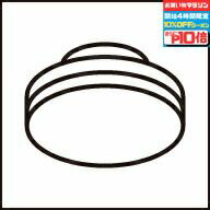 20Źʥݥ3 23:59ޤǡۡڥǥå NO293S(LDF10WW-H-GX53/90/R90)LED ...