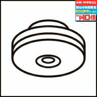 20Źʥݥ3 23:59ޤǡۡڥǥå NO293YD(LDF9L-W-GX53/D/70/R90)LED ...