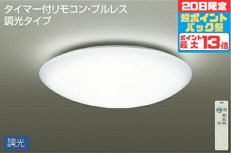 楽天市場】dcl－40505aの通販