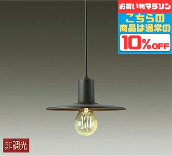 楽天市場】dpn-40804の通販