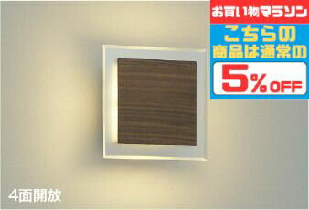 樂天商城 - [18日最大P6倍] ブラケットライト 洋風 屋内用 白熱灯60W相当 電球色(2700K) 調光可(別売調光器対応) ※工事必要