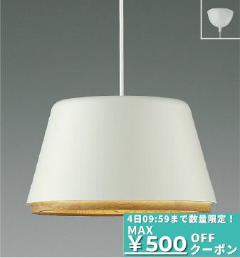 楽天市場】ap45514lの通販