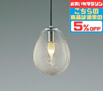 【マラソン最大10％OFFクーポン】ペンダントライト 気泡 ※手作り品のため写真と多少異なることがあります 気泡 洋風 4.5畳以下 小型 ※工事必要 白熱灯60W相当 電球色(2700K)