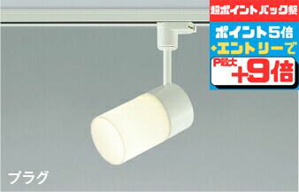 ĶݥȥХå_ŹP5ܡۥݥåȥ饤  ȥ졼 Ǯ100W (磻)