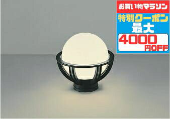 ڥޥ饽4000OFFݥ  Ǯ60W ŵ忧2700K) ɬ