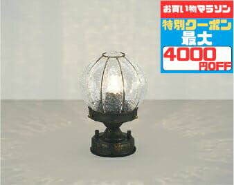 ڥޥ饽4000OFFݥ ʤΤ̿¿ۤʤ뤳Ȥޤ  Ǯ60W ŵ忧2700K) ɬ